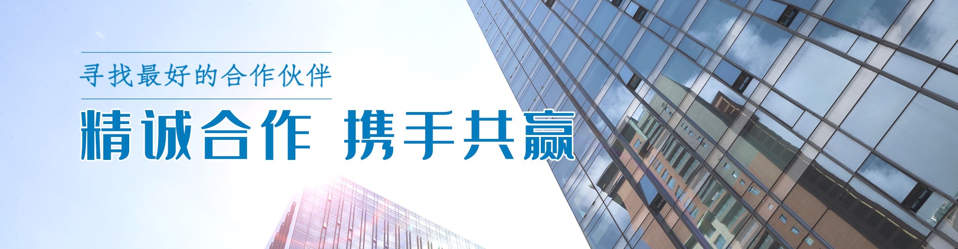 綠志島-錫膏、焊錫條、焊錫絲