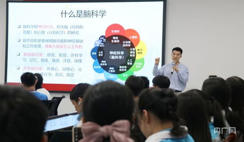 生物科技文化月讓探索科學(xué)的樂(lè)趣在學(xué)子心中生根發(fā)芽