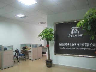 諾麗果茶_諾麗果粉_諾麗果汁