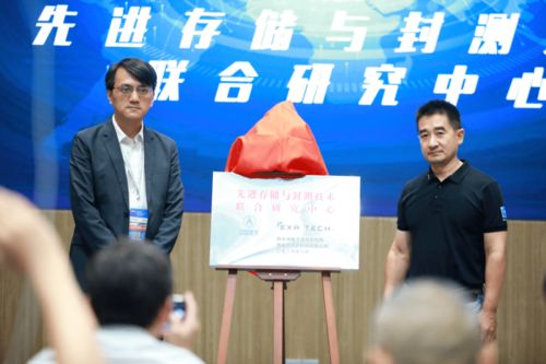 光博會(huì) 硬科技展團(tuán) 新品發(fā)布 技術(shù)展示 融資路演,一路與光同行