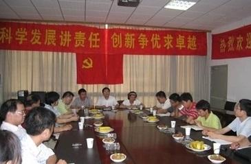 江蘇省工業(yè)生物技術(shù)創(chuàng)新中心